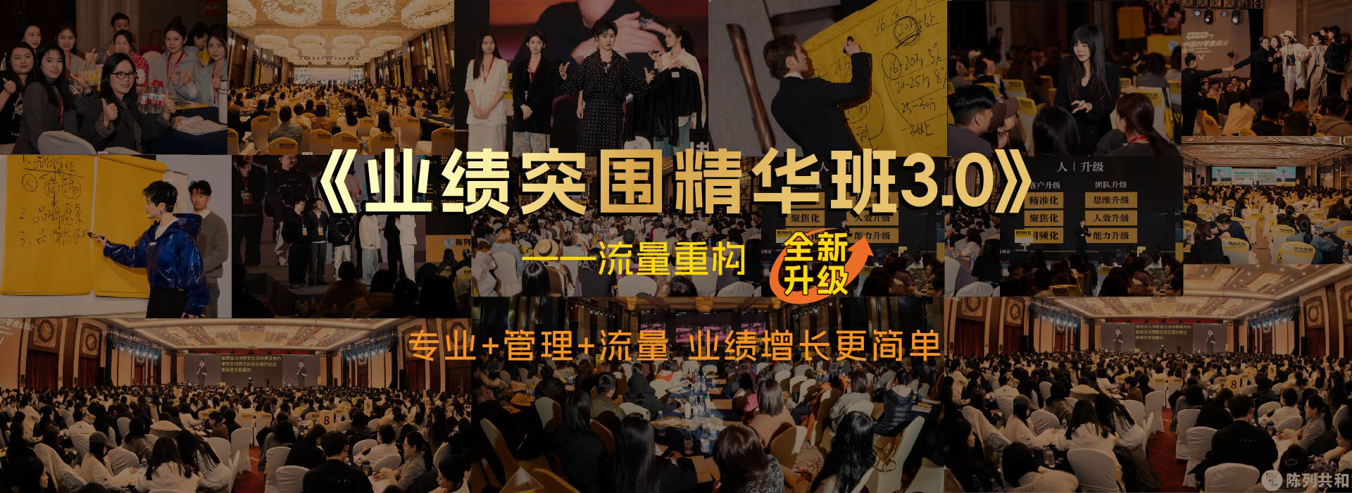 广告标题