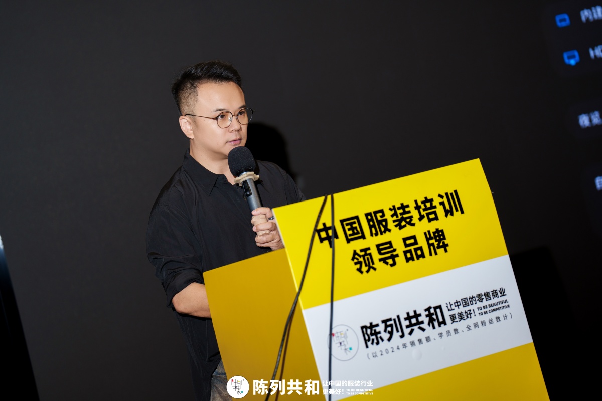 第5期《创始人IP打造营》精彩回顾：课程实战成果显著，学员流量爆款频出！