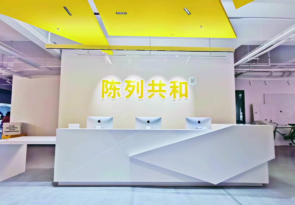 深圳校区前台