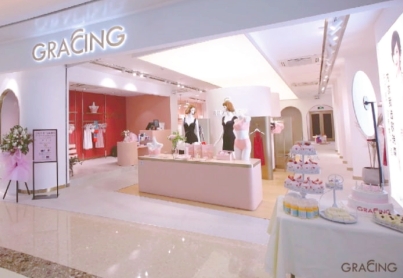 GRACING / 歌瑞森体验店设计