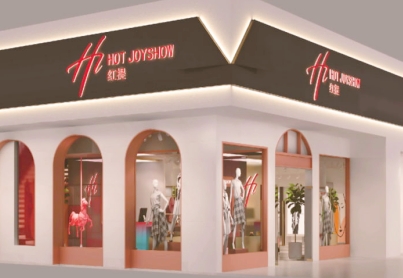HotJoyshow / 红提体验店设计