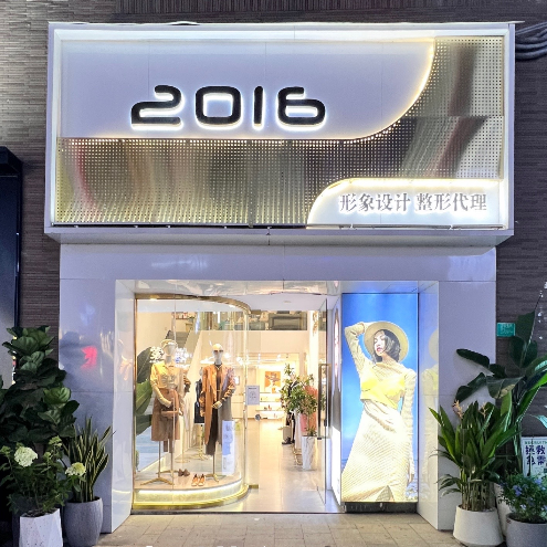 广东东莞学员：学完后从橱窗到动线全面升级，进店率提升11%！